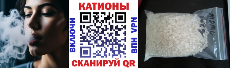 Каннабис Вытегра