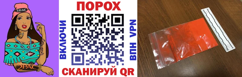 Амфетамин Розовый  где купить   KRAKEN зеркало  Вытегра 
