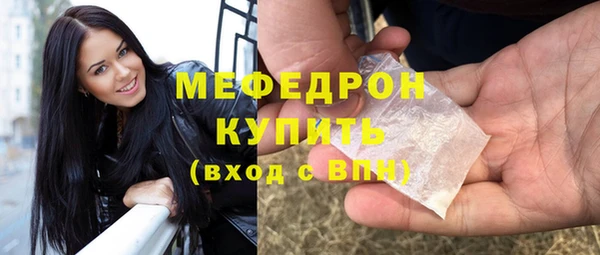 прущий лед Беломорск