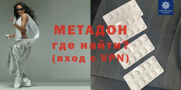 прущий лед Беломорск