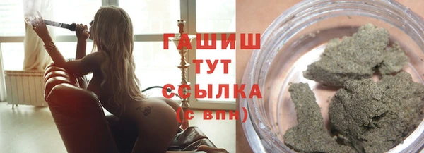 экстази Баксан