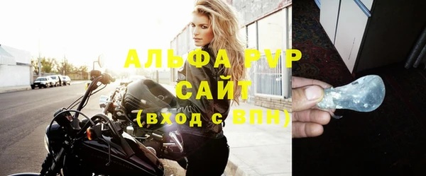 экстази Баксан