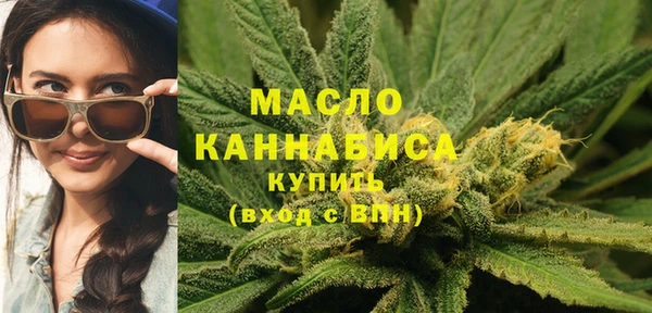 героин Балабаново