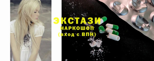 прущий лед Беломорск