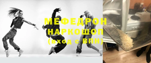 героин Балабаново