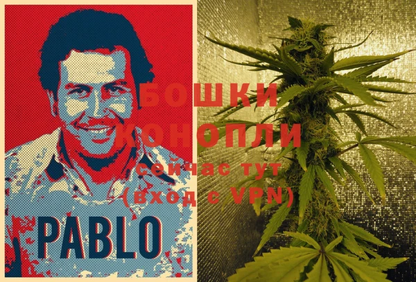 героин Балабаново