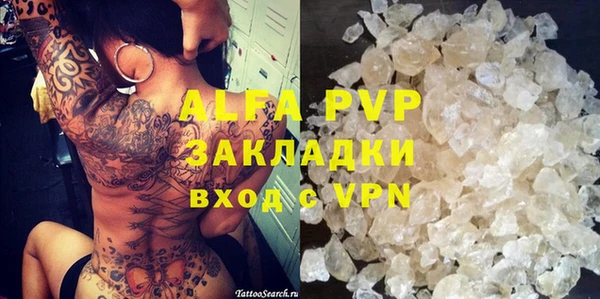 героин Балабаново