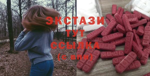 прущий лед Беломорск