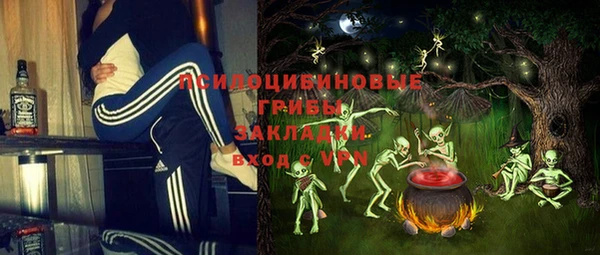 героин Балабаново