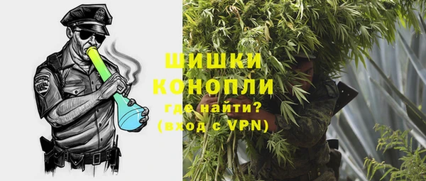 амфетамин Белоозёрский