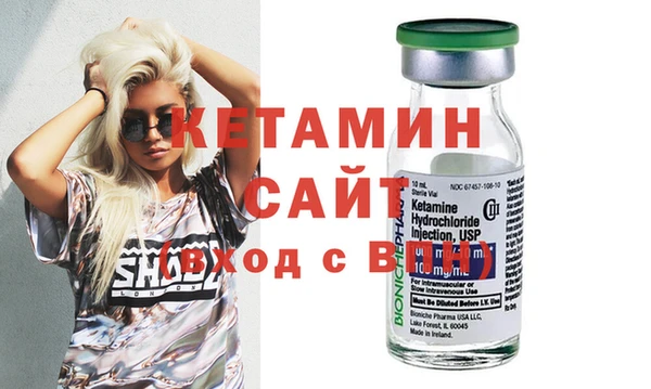 экстази Баксан