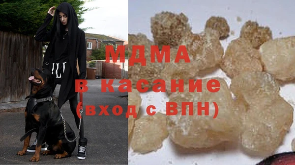 героин Балабаново