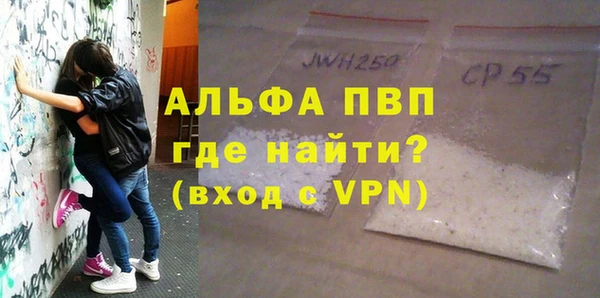 прущий лед Беломорск