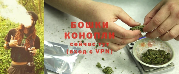 амфетамин Белоозёрский