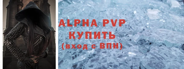 прущий лед Беломорск