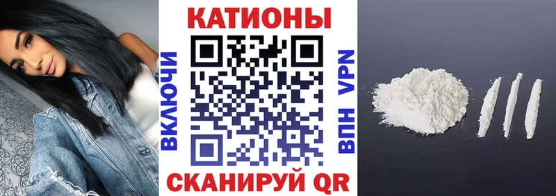 Мефедрон VHQ  что такое   Вытегра 